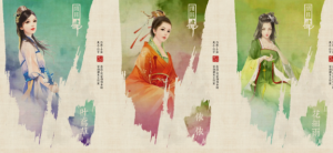 《闭目佛》剧本杀真相_复盘剧透_案件凶手解析-吾爱剧本杀