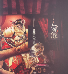 谋杀之谜《人偶之匣》剧本杀复盘_案件凶手嫌疑点解析剧透-吾爱剧本杀