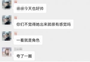 剧本杀DM能带给玩家什么体验？一个好的DM怎么做呢？