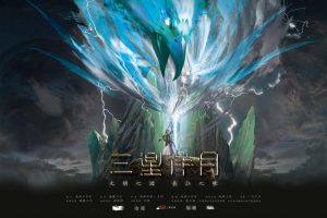 《三星伴月》剧本杀复盘亮点玩本技巧线索攻略凶手是谁-吾爱剧本杀
