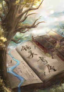 《钩芙书屋》剧本杀复盘亮点测评解析_凶手是谁答案密码剧透-吾爱剧本杀
