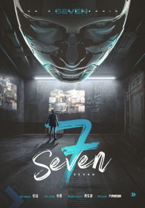 《Seven》剧本杀复盘逻辑推理线索剧透_凶手是谁解析-吾爱剧本杀