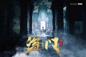 《盗门》剧本杀复盘亮点测评凶手是谁_线索攻略解密