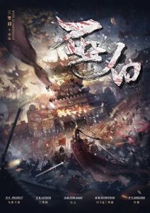 《巫白》剧本杀复盘玩本技巧_凶手是谁疑点解惑