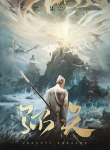 《弥天》剧本杀复盘：解开疑点，找出真相+凶手是谁故事还原