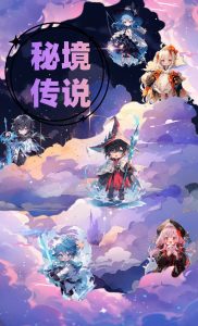 《秘境传说》剧本杀复盘：玩本技巧，凶手是谁？锁凶线索解密测评剧透