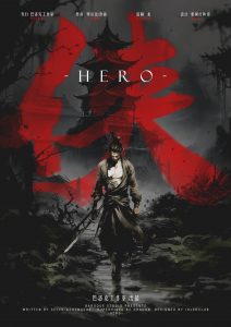 《侠》剧本杀复盘：故事还原，凶手身份曝光，作案手法揭秘！