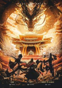《杀贼》剧本杀复盘：凶手是谁？全面解析真相线索！