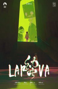 《幼虫》剧本杀复盘：凶手身份疑点解开，真相揭示，故事还原解析