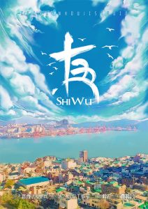 《拾伍》剧本杀复盘：线索探讨与角色解读+破解谜题+犯人身份大揭秘