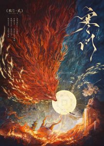 《寒门2》剧本杀复盘：细节解谜+破解复杂线索+获胜玩家心路历程分享