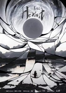 《隐者之心》剧本杀复盘：谜题解答与推理策略+揭示凶手动机+逻辑解构