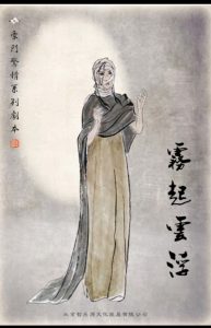 《雾起云浮》剧本杀复盘：如何从线索中锁定凶手+关键证据详解+破解机关与推理步骤