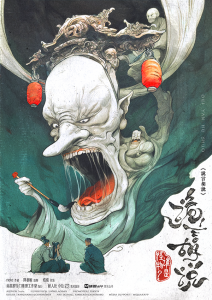 《诡言胡说》剧本杀复盘：机制解析+角色间微妙关系+推理流程分享