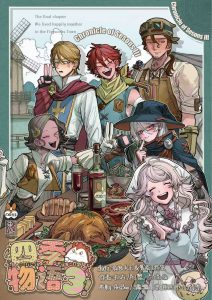 《四季物语3》剧本杀复盘:凶手身份解析+关键线索解锁与推理技巧+剧情漏洞全盘解析-吾爱剧本杀