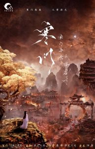 《寒门》剧本杀复盘：从线索入手识别凶手+推理过程详解与心得+胜利法则一网打尽-吾爱剧本杀