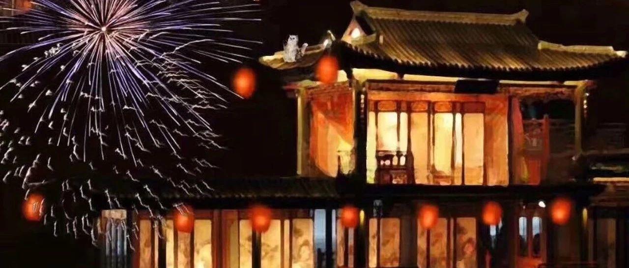 8人本《秦淮八艳》剧情介绍剧透线索复盘凶手是谁？
