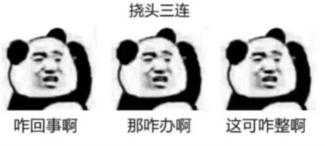 第一次玩剧本杀要注意什么