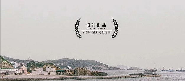 《涅白》剧本杀复盘_解析凶手是谁+真相线索答案