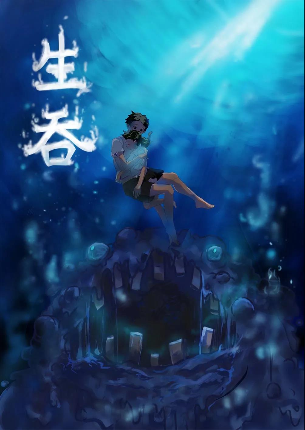 《生吞》剧本杀复盘测评答案凶手是谁