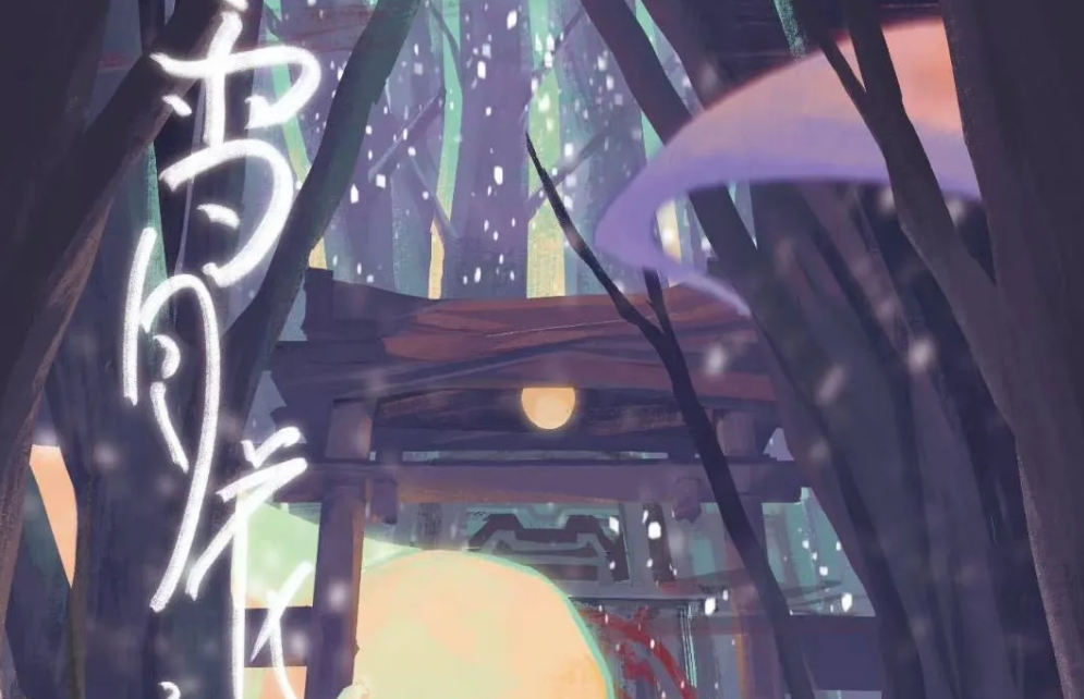 《雪月花》剧本杀复盘凶手解析真相测评