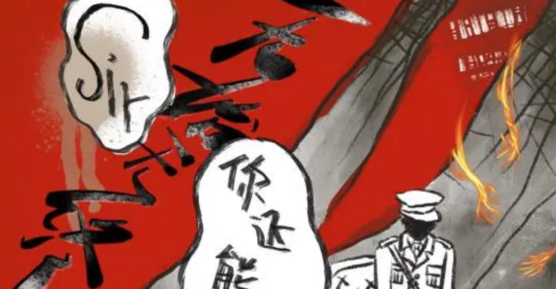 《无始无终》剧本杀复盘凶手剧情解析真相测评