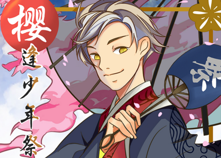 《樱逢少年祭》剧本杀复盘凶手剧透解密真相
