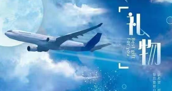 《独木不成林》剧本杀真相答案复盘_凶手是谁解析剧透