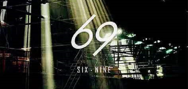 《69》剧本杀复盘剧情凶手解析答案剧透