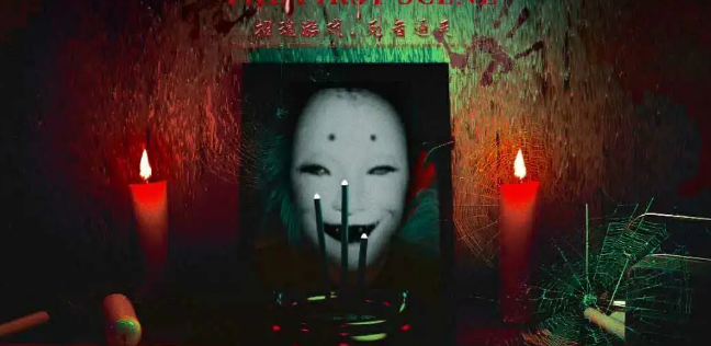 惊辣恐怖《瘆》剧本杀真相答案_剧透凶手解析复盘