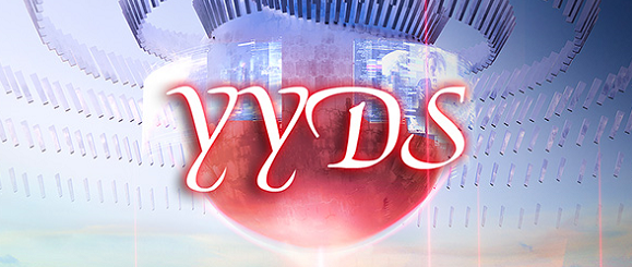 《yyds》剧本杀复盘凶手解析真相剧透结局密码答案测评