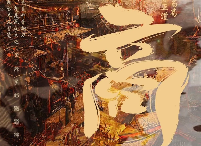 《商》剧本杀复盘凶手剧透线索推理解析技巧揭秘