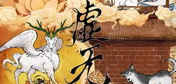 《虚无》剧本杀复盘案情剧透推理故事还原凶手推理