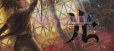 《光》剧本杀复盘故事还原解析凶手是谁时间线剧透