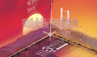 《日暮归思》剧本杀复盘线索攻略技巧凶手是谁剧透