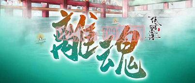 《离魂》剧本杀复盘凶手揭秘真相结局案件推理
