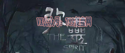 《弥靈》剧本杀复盘亮点机制玩家攻略解析证据实锤结局剧透