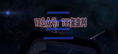 《亖》剧本杀复盘线索推理真相结局凶手逻辑解答