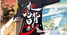 《他的背影》剧本杀复盘案件机制流程剖析+凶手是谁攻略揭秘