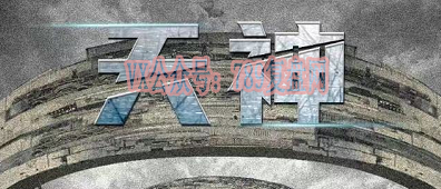 《天神》剧本杀复盘剧情解析还原_凶手是谁答案密码