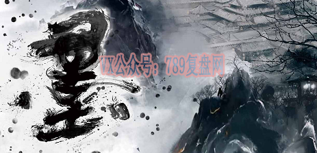 《墨》剧本杀复盘案件真相还原解析_玩本技巧凶手是谁