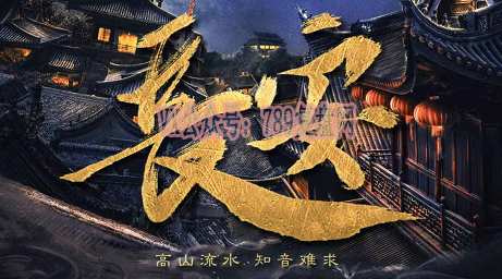 《长安·花舞大唐春》剧本杀复盘故事还原剖析_作案时间线凶手是谁