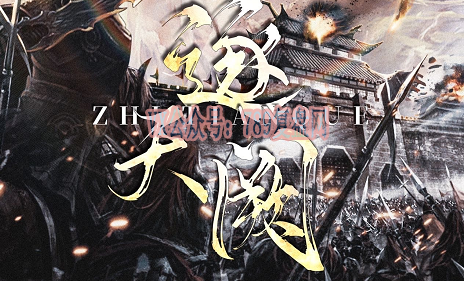 《逐天阙》剧本杀复盘机制玩家攻略解析_凶手是谁真相结局