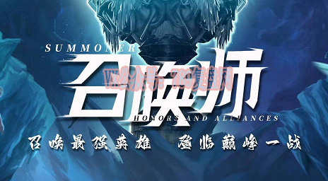 《召唤师》剧本杀复盘剧情真相推理_凶手是谁答案密码剧透