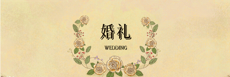 《婚礼》剧本杀复盘玩本技巧测评_凶手是谁疑点解惑